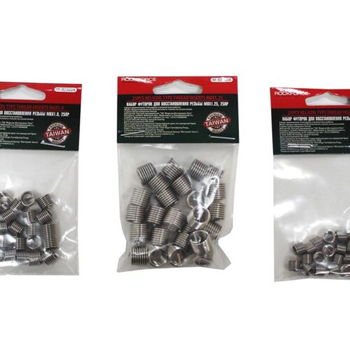 Набір пристосувань та футорок для відновлення різблення, 25пр. (М6*1,25) в кейсі