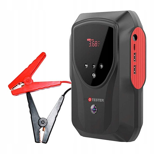 Пусковий зарядний пристрій для автомобіля 15800mAh (Бустер) з компресором 2-в-1 Jump Starter 12 V 2000 A